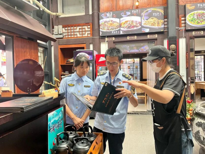 执法检查现场