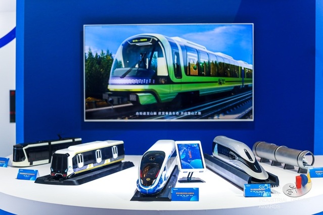 VR“云”逛展，记者带你看丨冬奥会列车“打头阵” 超百件工业设计精品集中亮相