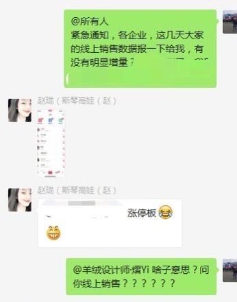 QQ图片20201130213931.jpg