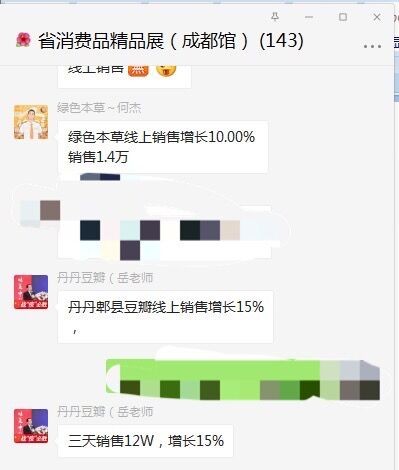 QQ图片20201130213455.jpg