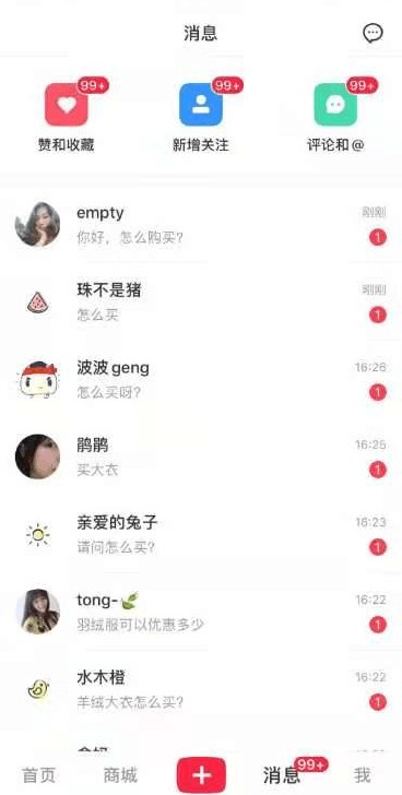 QQ图片20201130213724.png