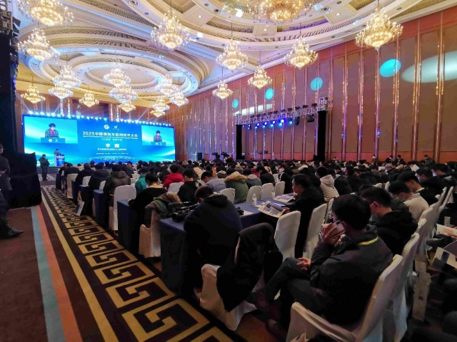 NEM1_20201204_C004729927_A297839.jpg