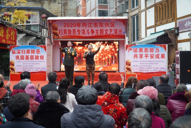 文艺演出现场.JPG