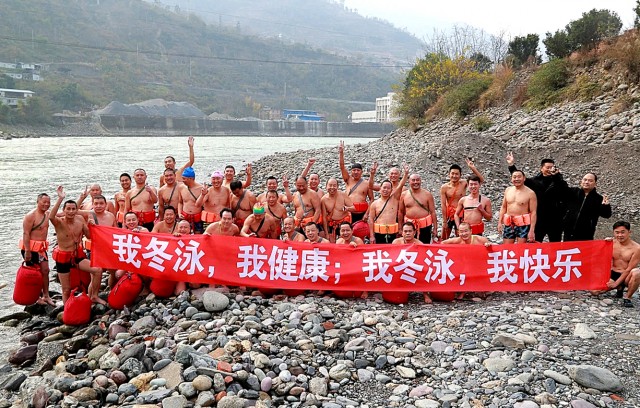 寒冬泳士.jpg