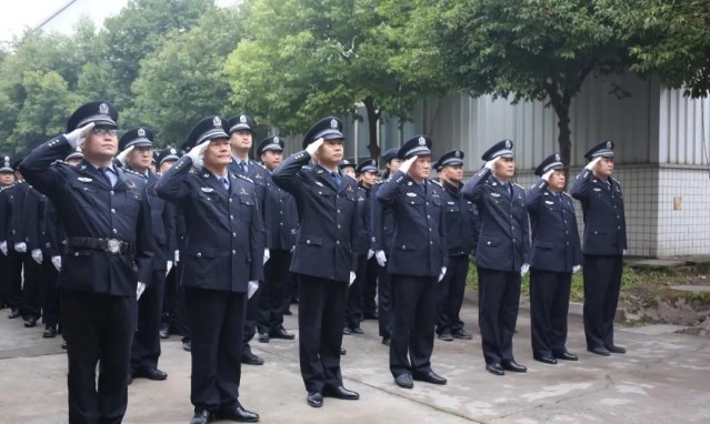 67内江经开区组织开展首个中国人民警察节系列庆祝活动