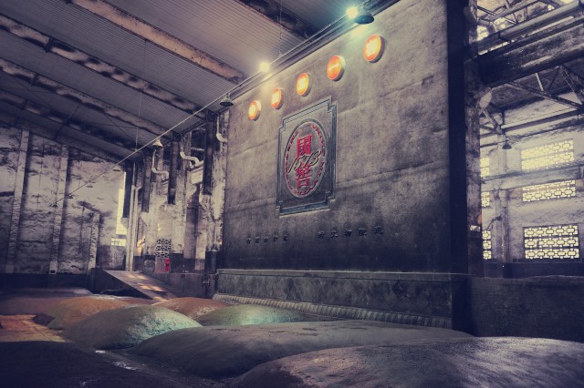 泸州老窖原池酒厂图片