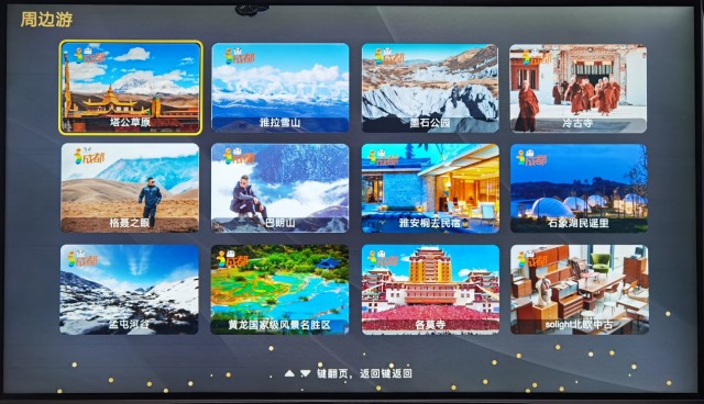 FZ1004860550_A336244.png