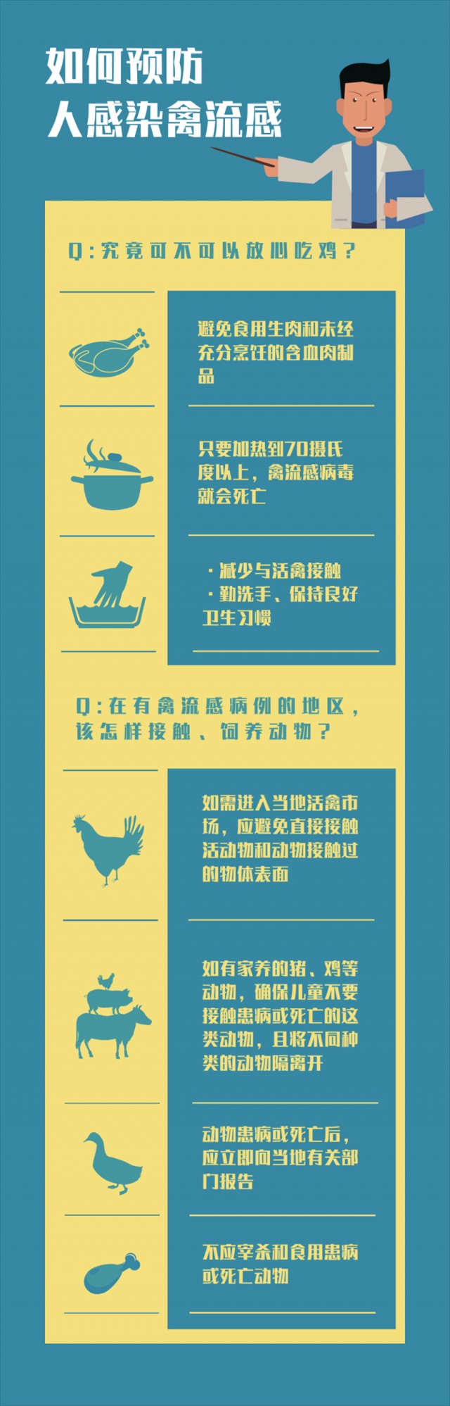 XxjinmC007015_20210222_CBMFN0A002.png