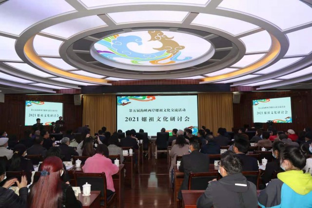 研讨会现场.jpg