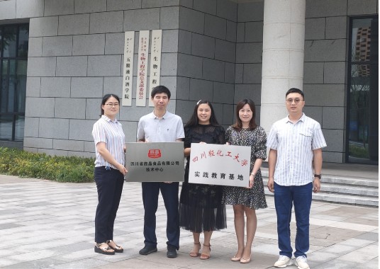 QQ图片20210325165720.png