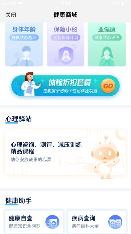 GetAttachment (4).png