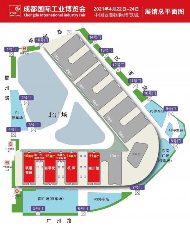 展馆分布图.jpg