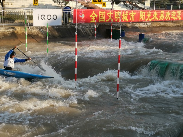 FZ1004993621_A368887.jpg