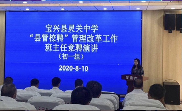 NEM1_20210422_C004996582_A369601.jpg