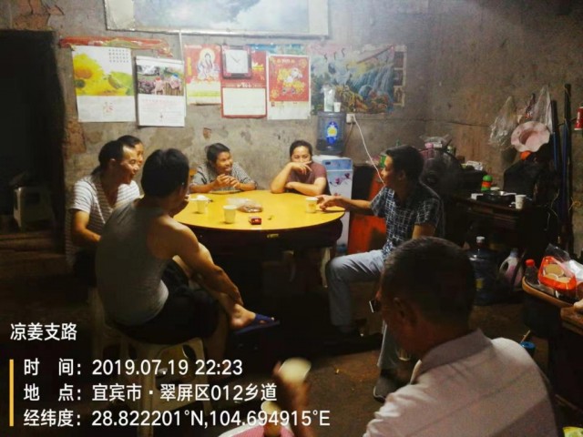 NEM1_20210426_C0041007344_A372087.jpg