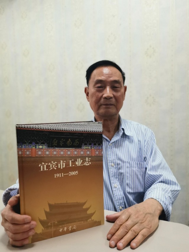 王乾彬接受本报记者采访.jpg
