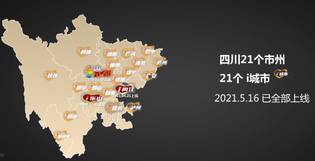为企业提供全媒体矩阵.png
