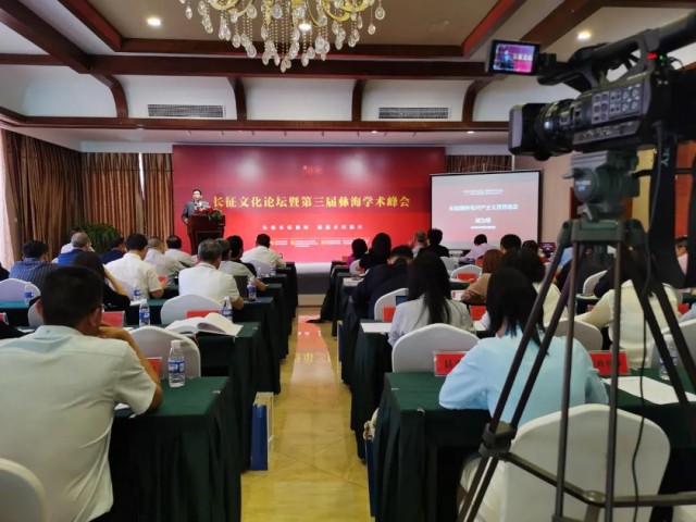 微信图片_20210523170004.jpg