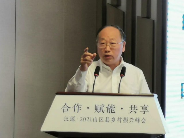 微信图片_20210526190111.jpg