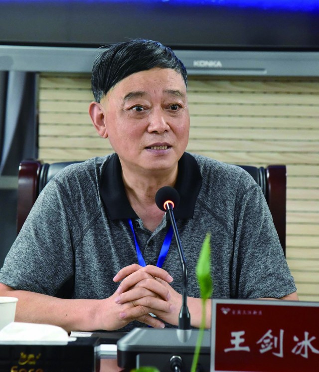 王剑冰-鲍安华摄 (8)-FZ10321097376.jpg