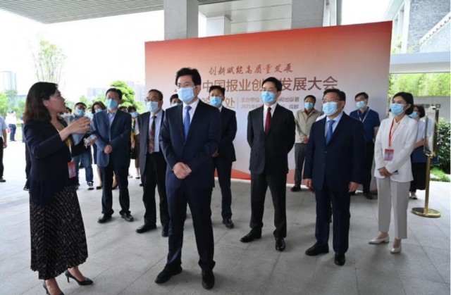 QQ截图20210604112154.png