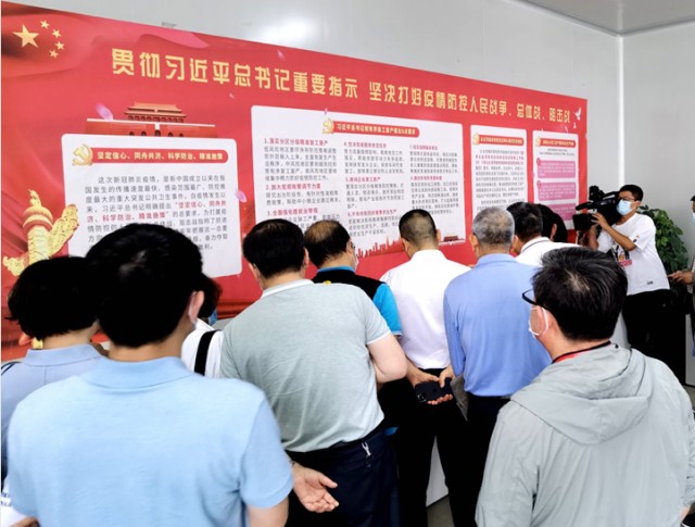 QQ图片20210609224134.png