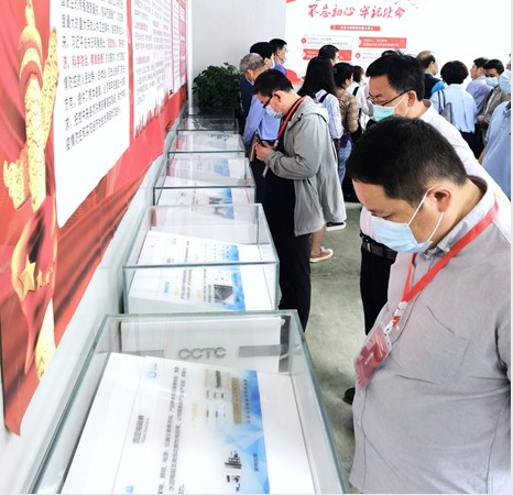 QQ图片20210609224336.png