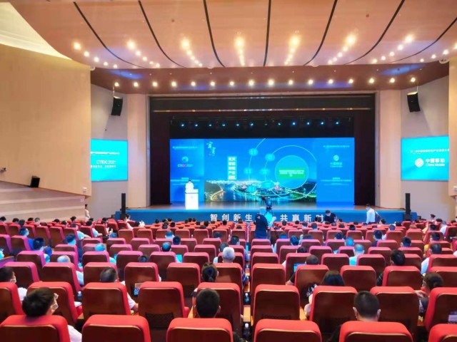 专题演讲活动现场.jpg