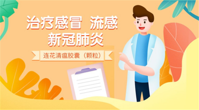 宣传海报1