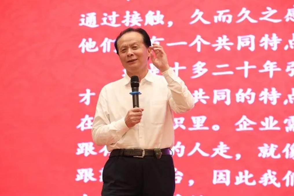 耿总