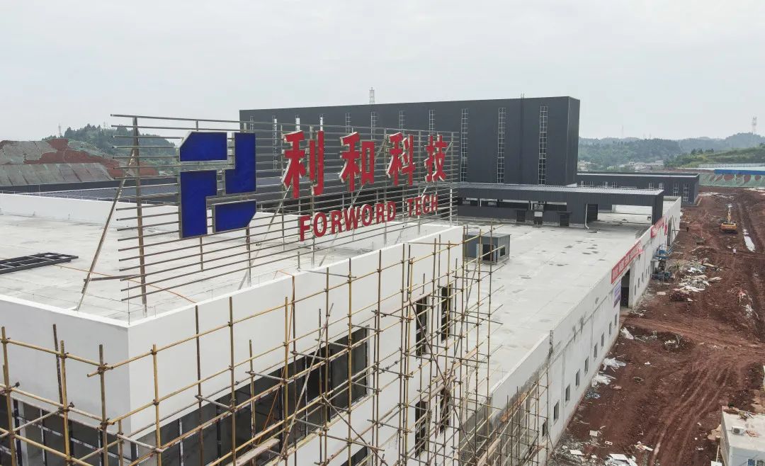 å¾ç