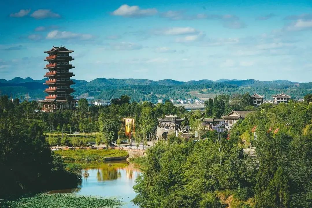 å¾ç