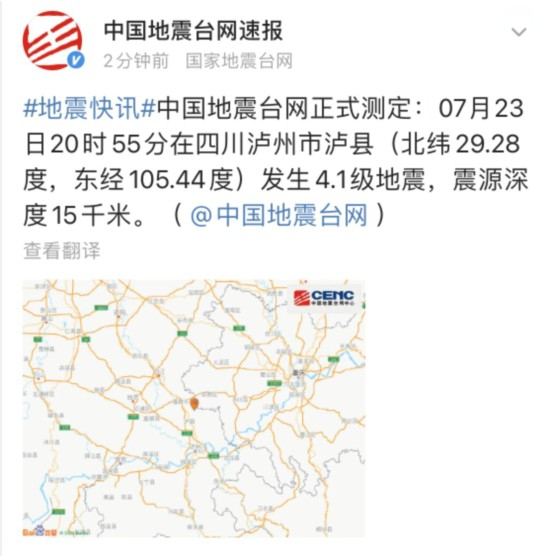QQ图片20210723210944.png