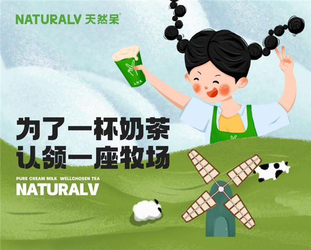 宣传海报1