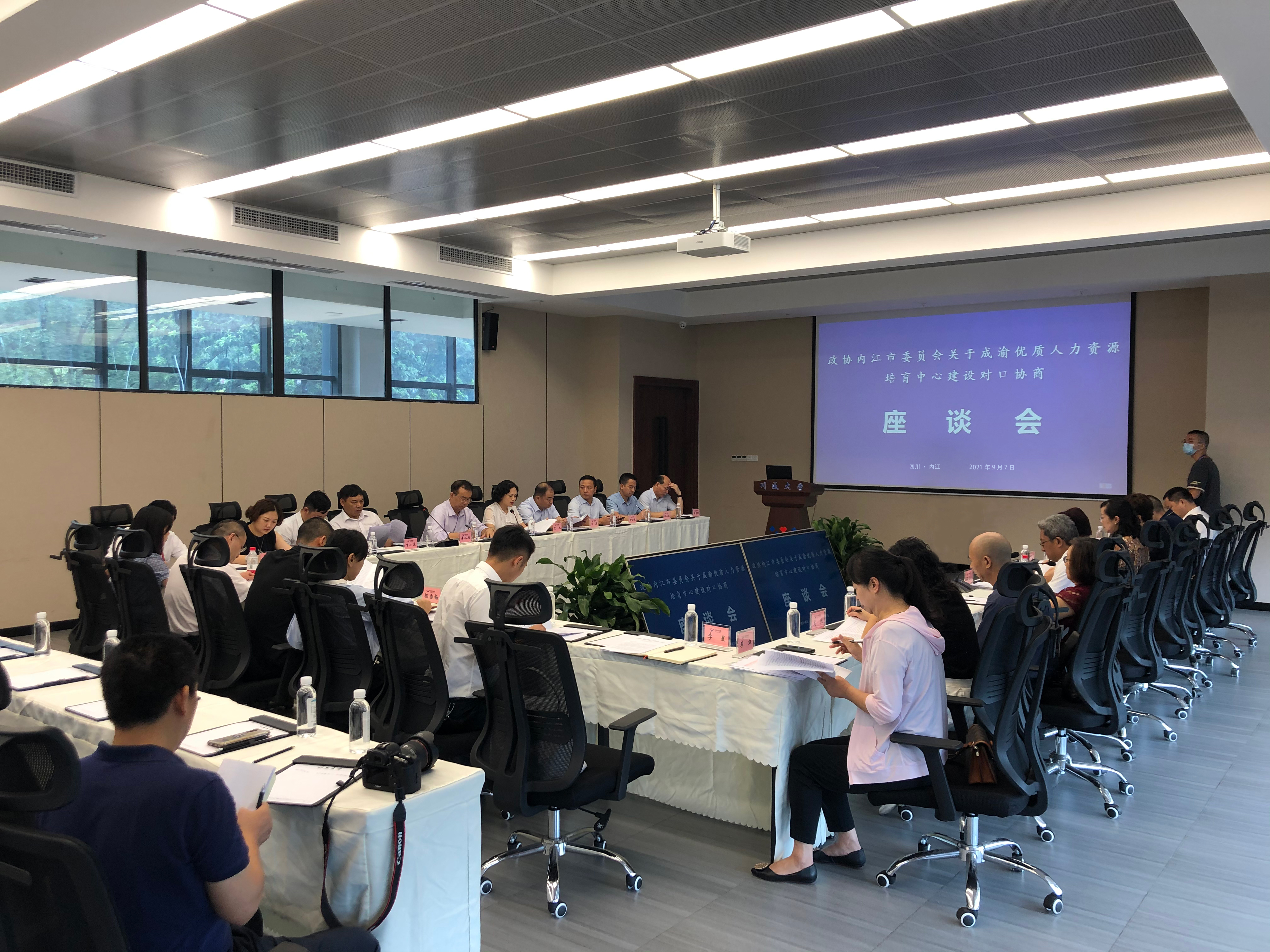 微信图片_20210907204903.jpg