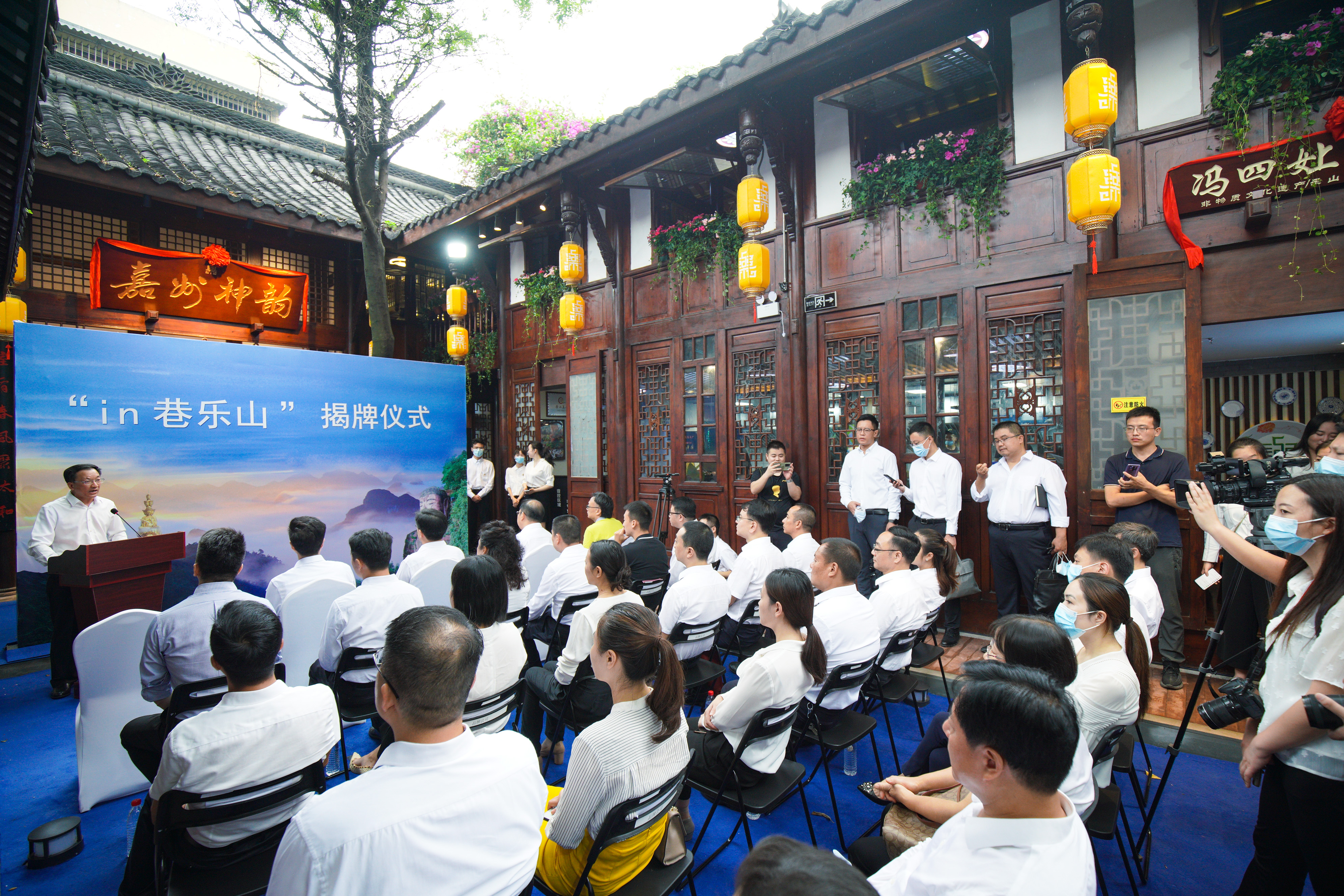 揭牌仪式现场