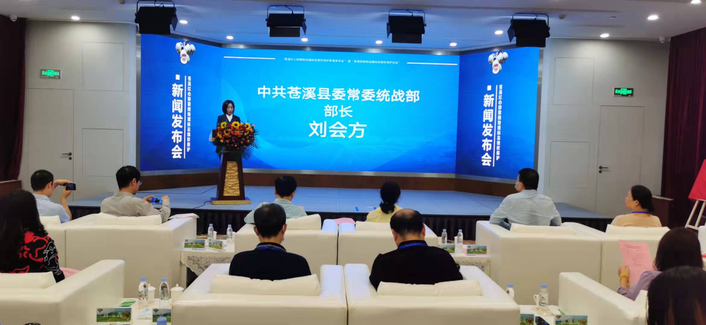 微信图片_20210916185006.jpg
