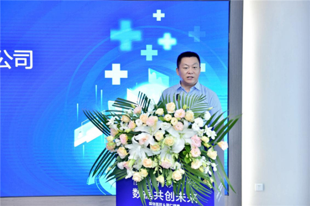 国药控股心医科技(上海)有限公司总经理周传军致辞.jpg
