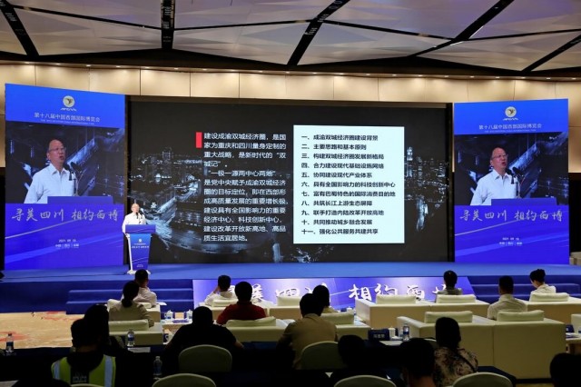 QQ图片20210919093200.jpg