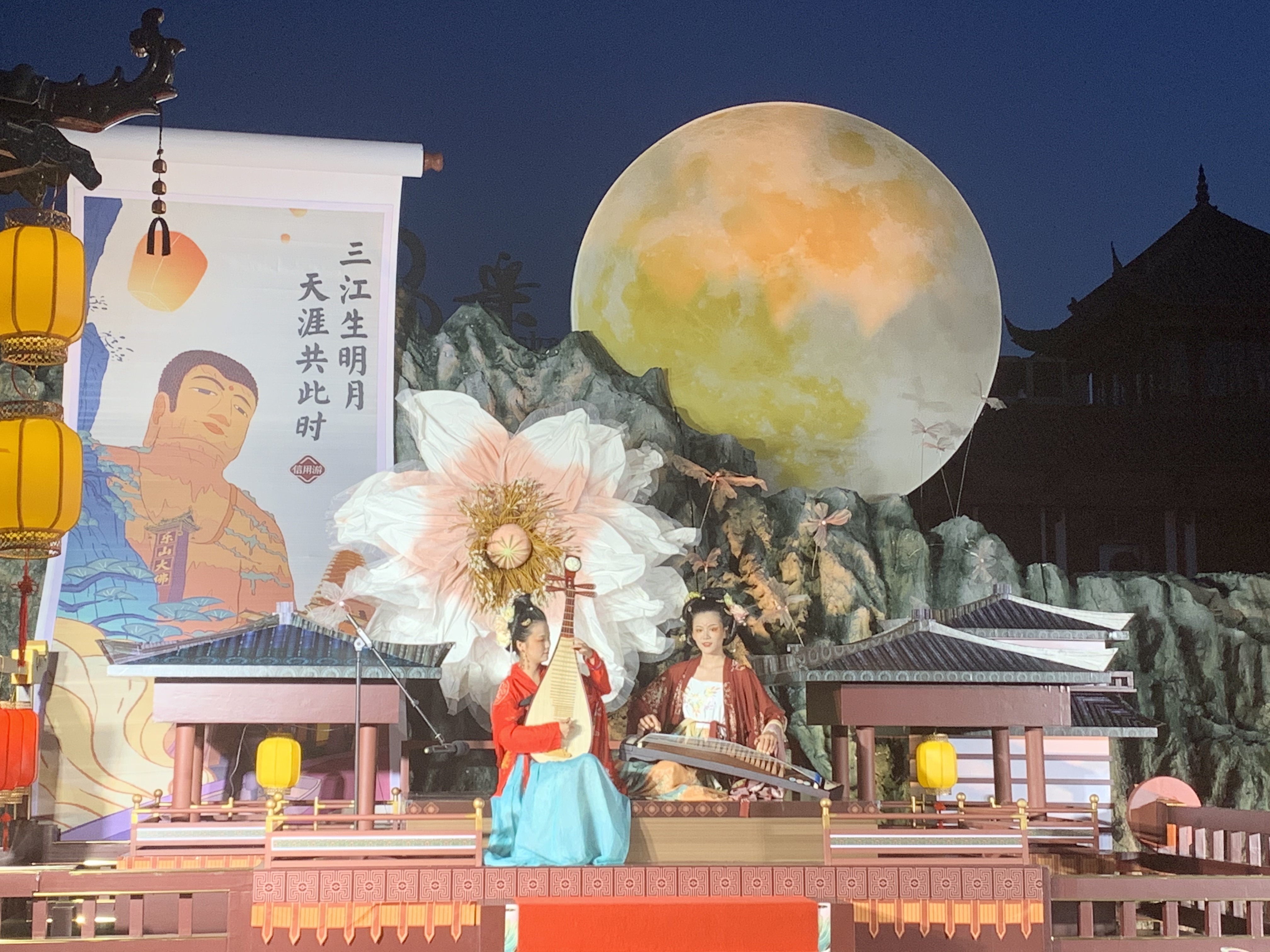 古琴演奏表演