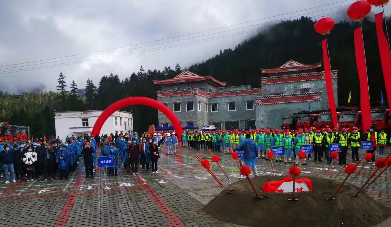 648222245f3352afe590da5ceaab8cf_看图王.jpg
