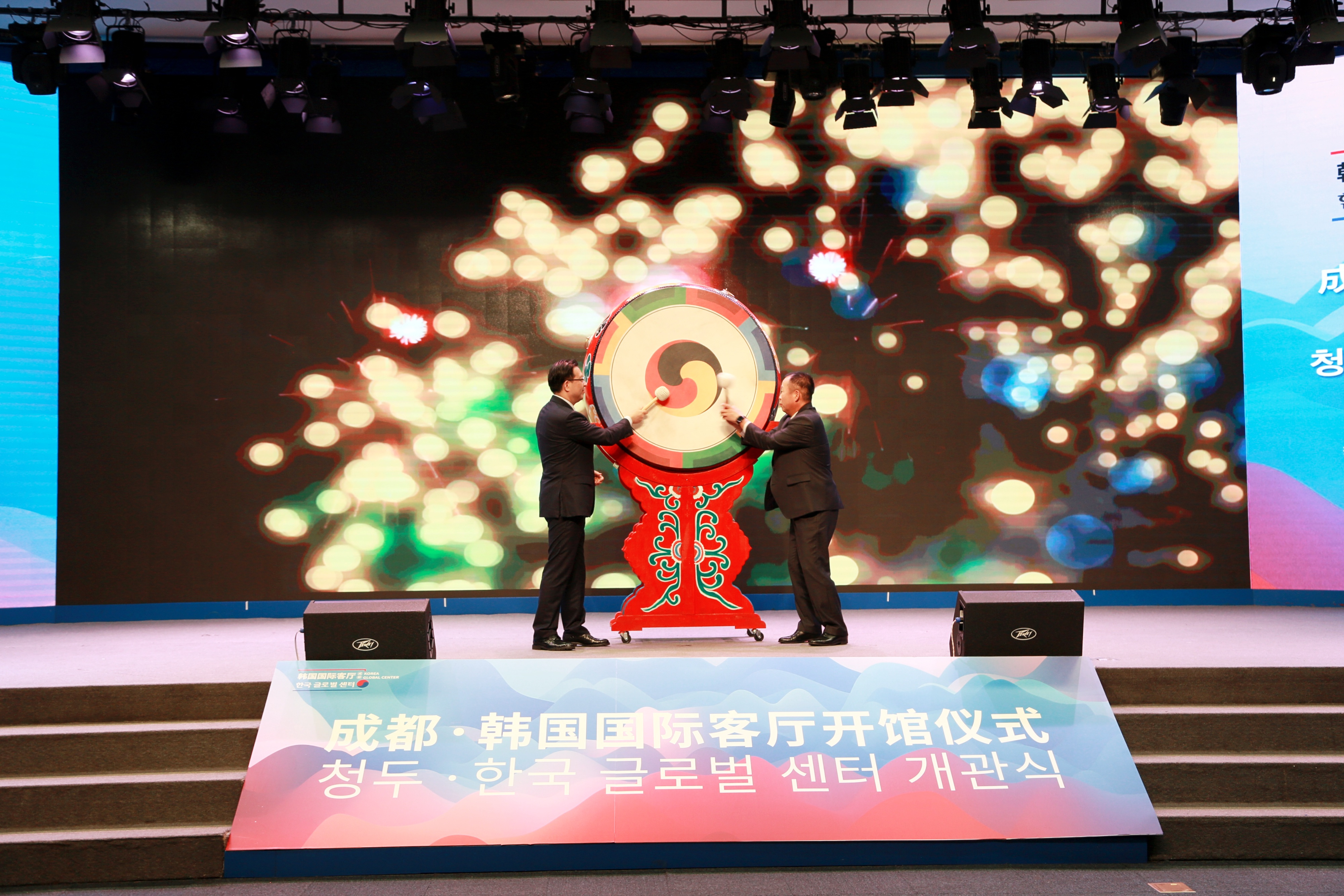 活动现场.jpg