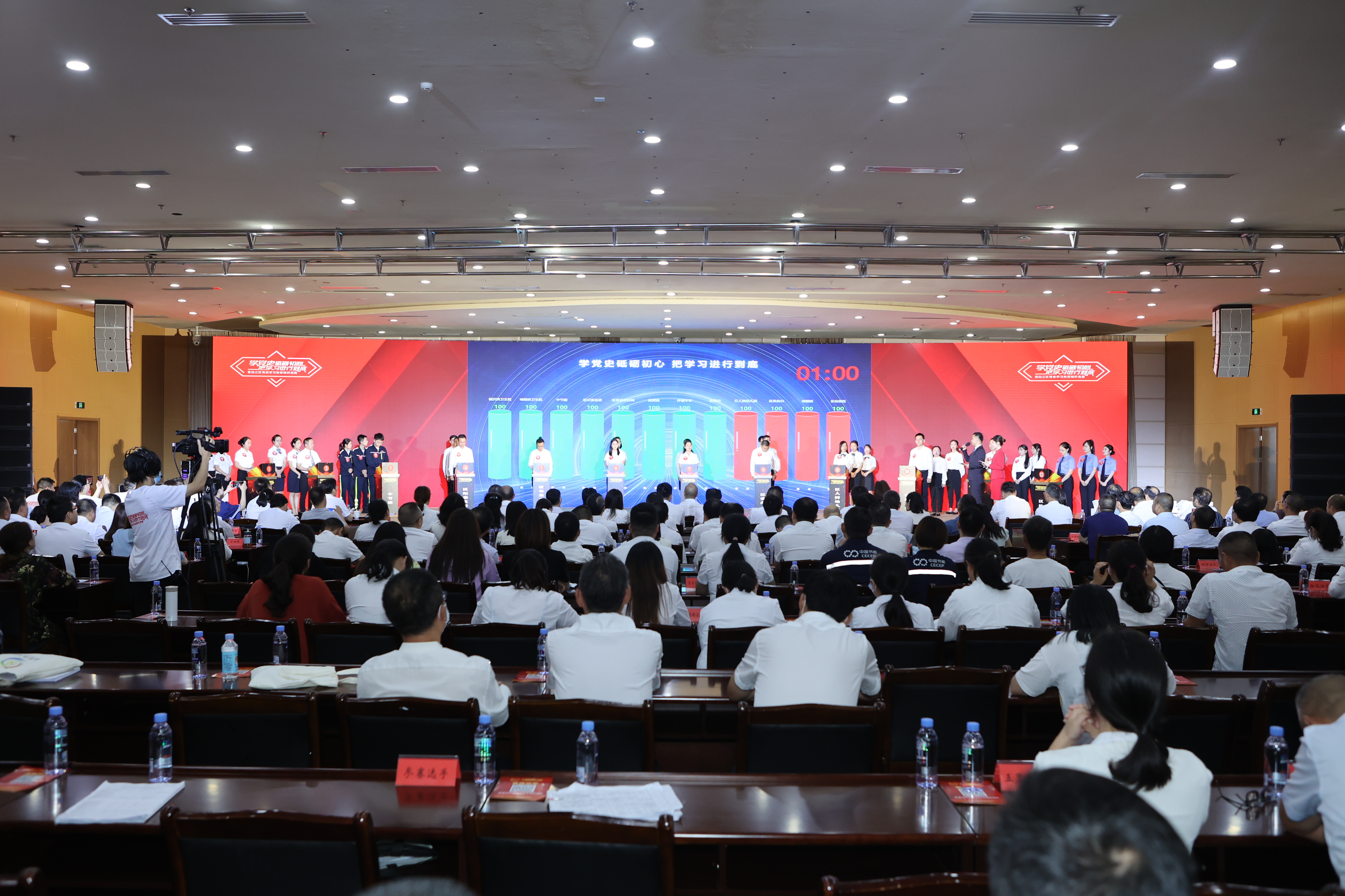 微信图片_20210929154449.jpg