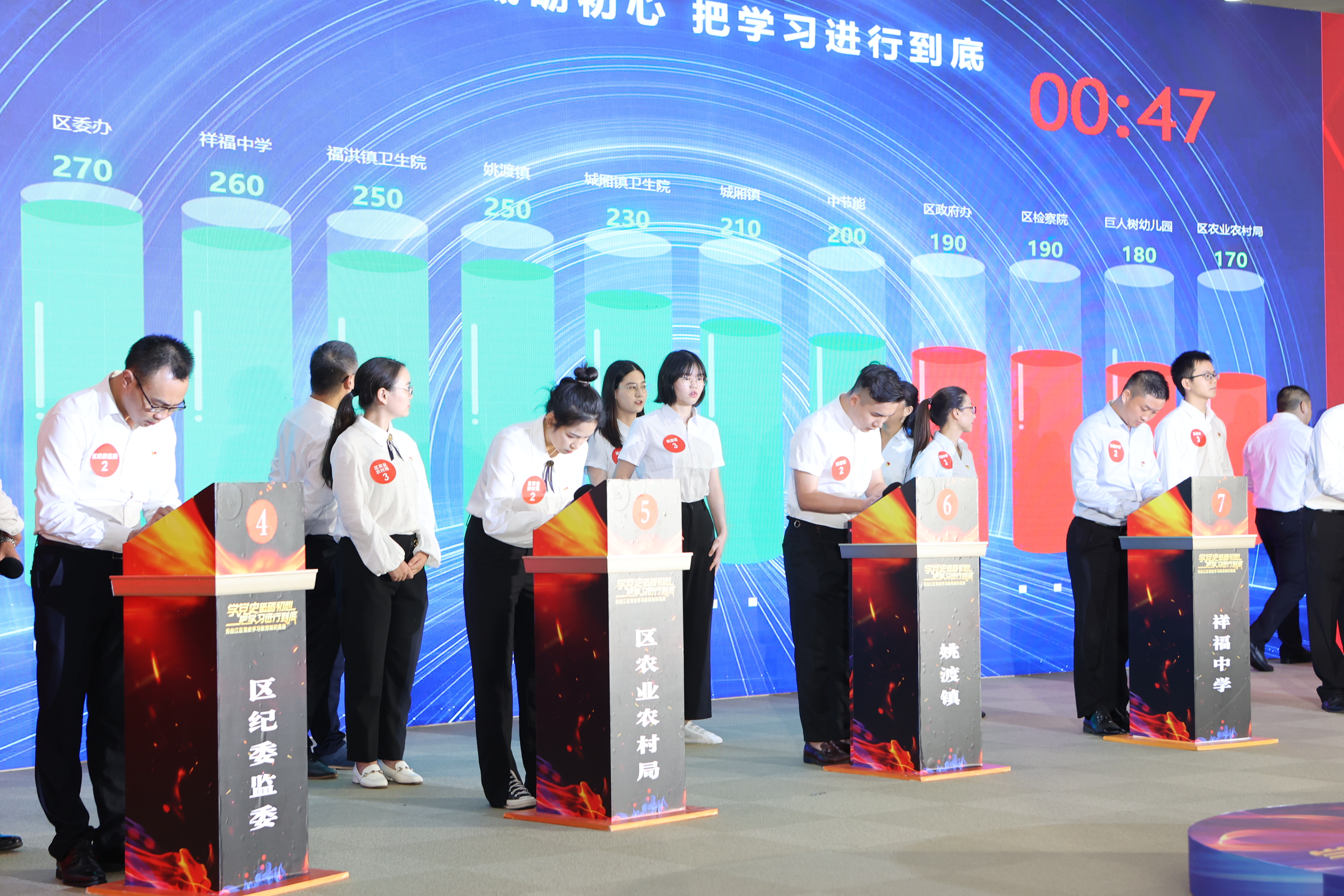 微信图片_20210929154541.jpg