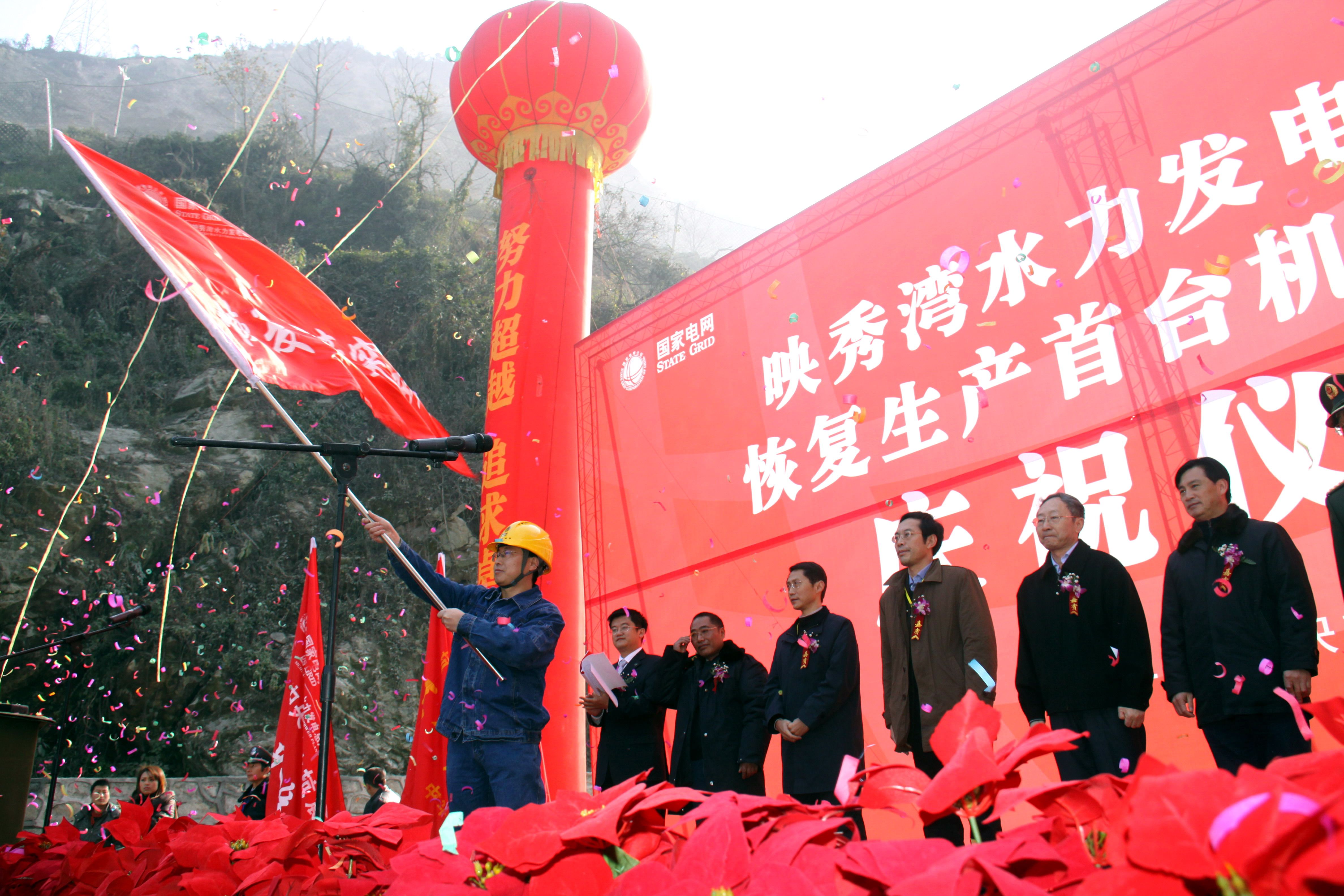 微信图片_20210930164230.jpg
