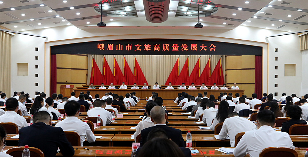 大会现场.png