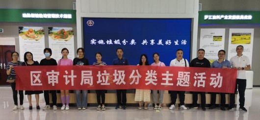 QQ图片20211014170231.png