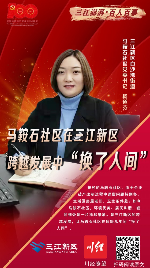 党员红色.jpg