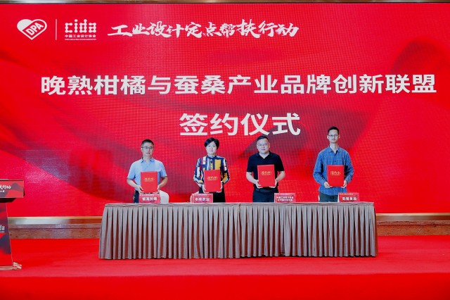 微信图片_20211012120528.jpg