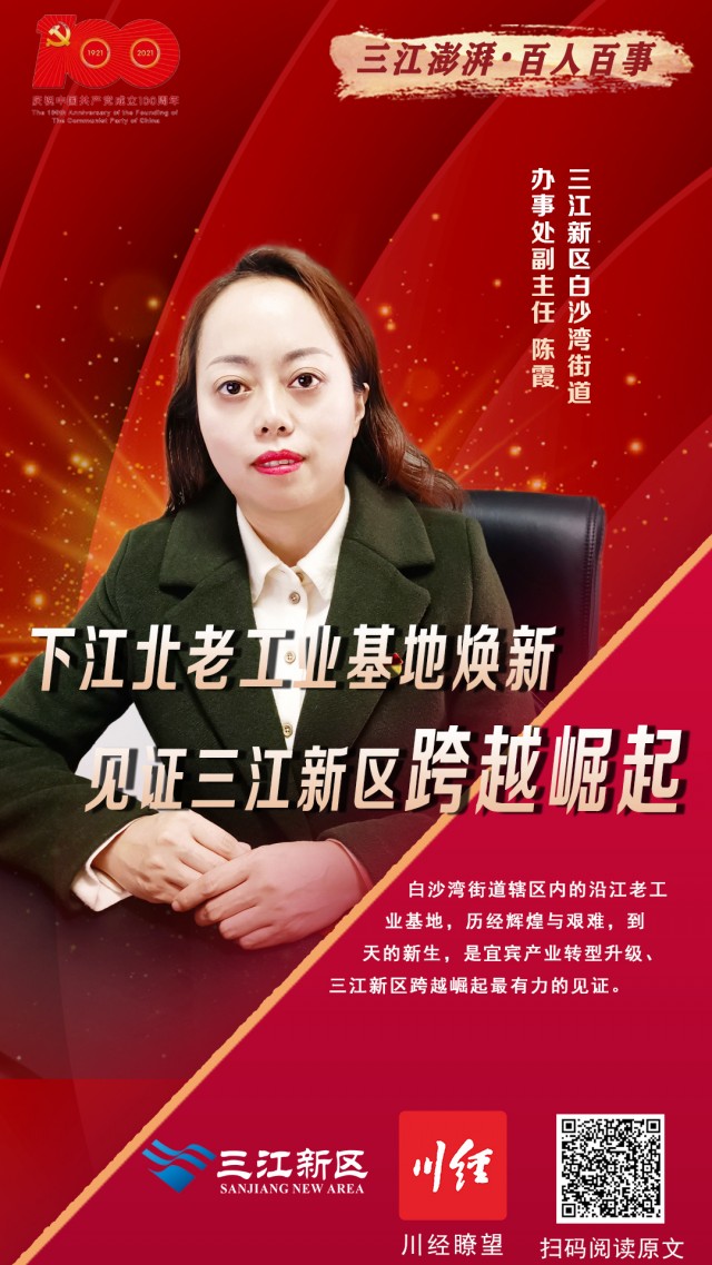 党员红色.jpg
